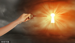 【独家】世茂47套网红“老破小”低调上架阿里拍卖，申请人和抵押权人均为陆家嘴信托