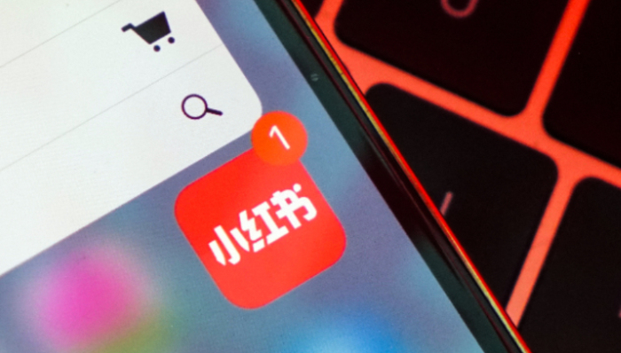 商业化,电商店播,小红书,流量,