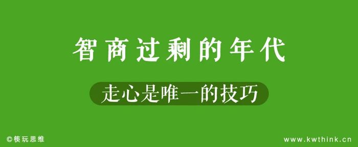 管家婆马报图今晚