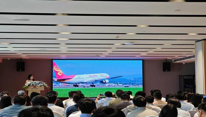 海南机场,国资,海南自贸港,控股