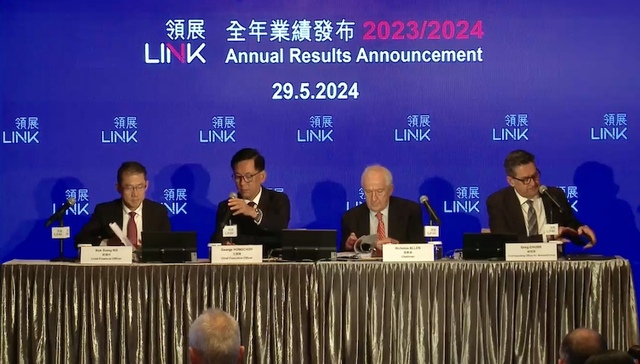 领展全年营收同比增长11%，内地物业估值约352亿港元