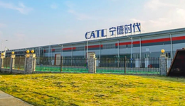 宁德时代不易，靠直播“卖艺”