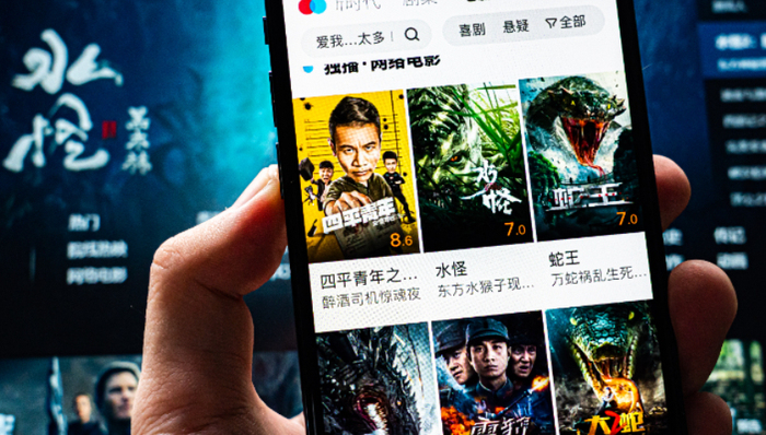 长视频平台,付费会员,流媒体,市场竞争,