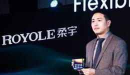 柔宇科技发文回应五大争议，难解科技之困