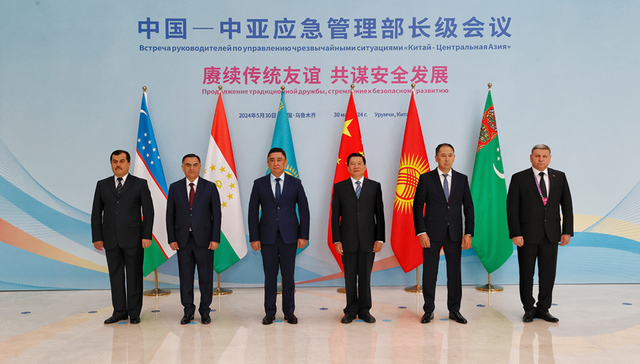 中国—中亚应急管理合作机制今日正式成立