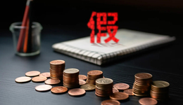 去年四季度突现大额亏损，尚荣医疗收年报问询函，跨期调节利润？