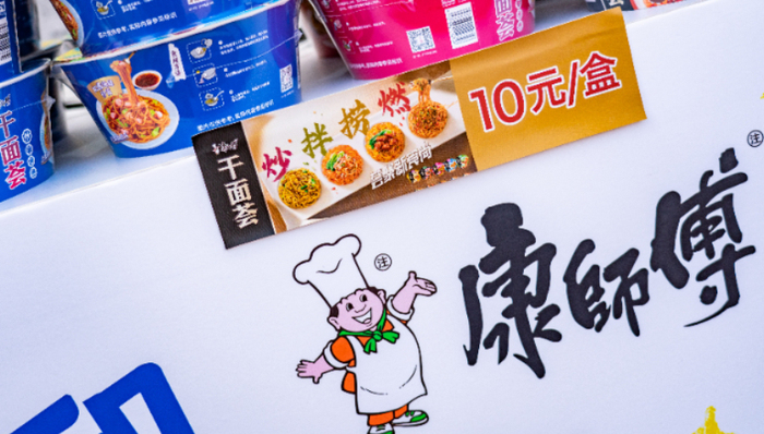 涨价,康师傅,营收,方便面,