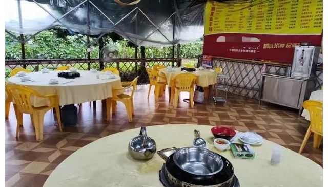 农家乐,消费趋势,餐饮,社交媒体,