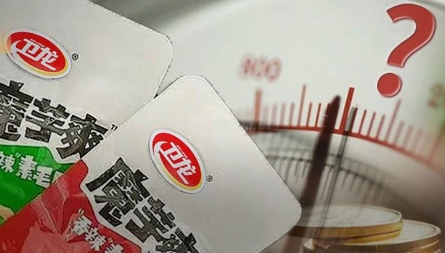 卫龙,产品质量,健康,舆论危机,