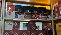 大量舍得开盖酒，流入二手市场