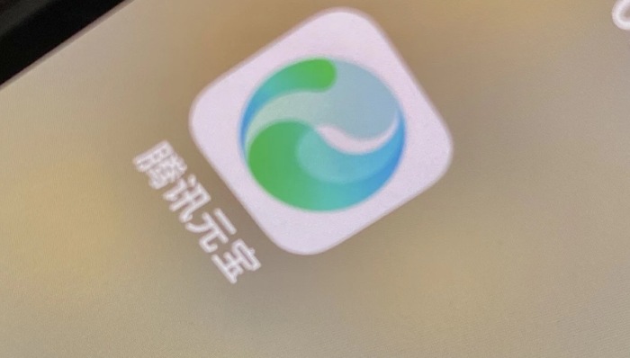 闪电快讯 | 腾讯大模型应用元宝App上线 已接入公众号等内容生态