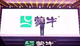 蒙牛為何既換將又換帥？