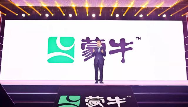 蒙牛,消费,人事变动,伊利