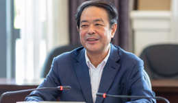 585亿富豪李水荣，携手女婿领“罚单”