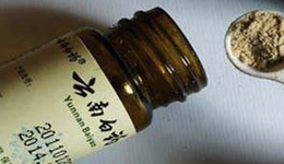 去職云南白藥背后：福建前首富陳發(fā)樹之謎