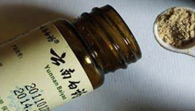 云南白药,A股,陈发树,投资