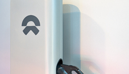 武汉，投了蔚来能源15亿