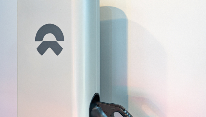 蔚来能源,投资,武汉,新能源汽车,