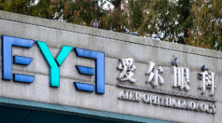 爱尔眼科,陈邦