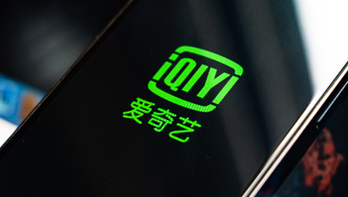 付费会员,爱奇艺,流媒体,财报,