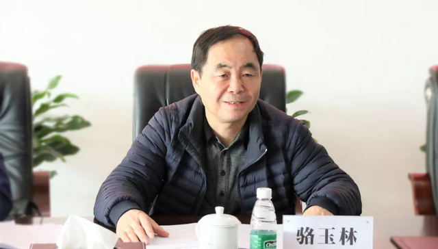 被控内幕交易，国资委原副部长级干部骆玉林被公诉