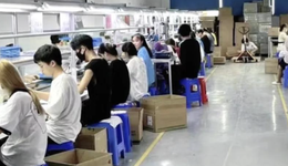 “95后”蓝领：做日结、药物实验，羡慕在大厂内卷的同龄人