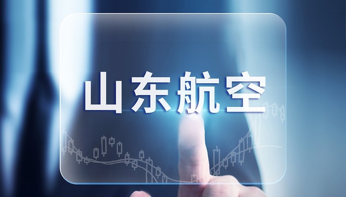 山航摘牌退市后风波再起：中小股东提议罢免董事长，尽快重启上市