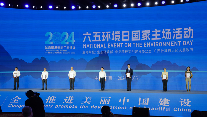 胡歌、初雯雯有了新身份，6位生态环境特邀观察员今日任职