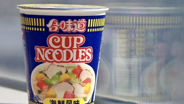 康师傅涨价，日清说“我不跟”