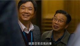 影劇綜都盯上“打工人敘事”