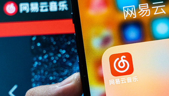 在线音乐,Suno,网易云音乐,音乐版权,