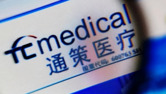 通策医疗,种植牙,股价,转型,