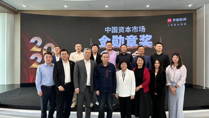 2024【优值榜】专家评委会圆满结束，年度大奖即将公布！