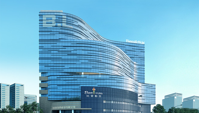 比音勒芬官宣花23亿建总部，这笔钱值不值？