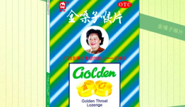 78岁江佩珍，不敢放手金嗓子