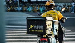 美團(tuán)守衛(wèi)團(tuán)購本壘