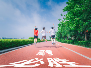 高考报名人数首破1300万，但未必真是“史上最难”