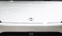 蔚來給李斌直播間潑了盆涼水