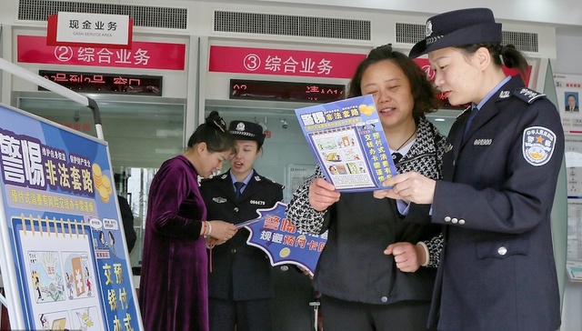 解读《预付式消费纠纷司法解释》：三大主要看点