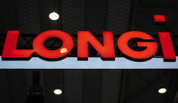 股价创年内新低后，隆基绿能公告回应多项舆情