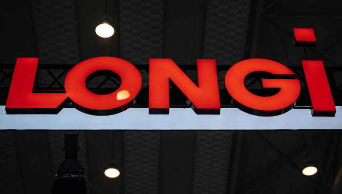 光伏,新能源,融资,隆基绿能