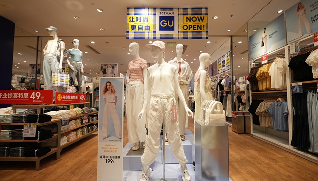 优衣库姐妹品牌GU在中国二次创业