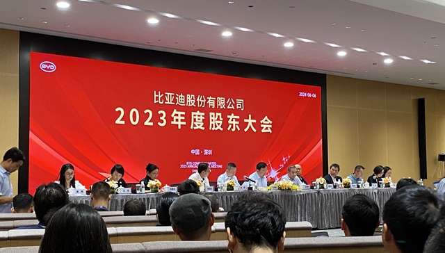 “我们不可能通过流量来谋求一时的发展”，王传福在比亚迪股东大会上说了什么？