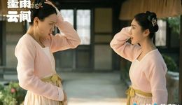 《墨雨云间》重现“黑莲花”，男频女频谁更爽？