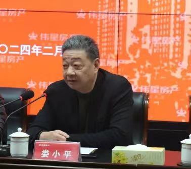 看房团和中介踩盘，伟星在杭州人造热度花式卖房