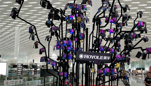 柔宇；华为；破产