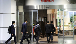 本田等五家日本数据造假厂商已全部接受当地政府检查