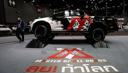 泰國(guó)汽車(chē)銷(xiāo)量連續(xù)11個(gè)月下滑，電動(dòng)汽車(chē)市場(chǎng)份額逆勢(shì)提升