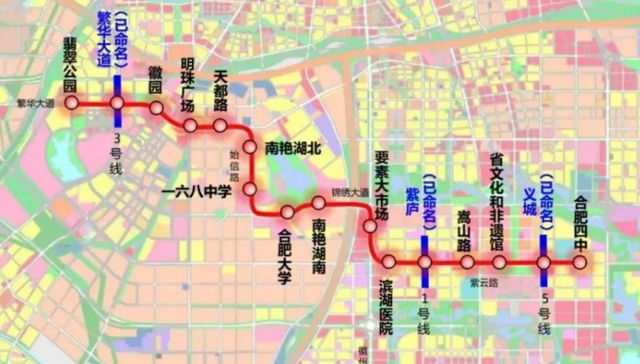 合肥2条新地铁线来了！站点敲定