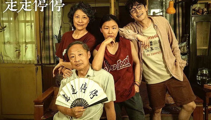票房,中国电影